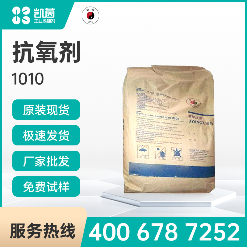 欧亚专线w码的区别o